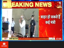 CM भूपेंद्र पटेल के साथ 17 मंत्री लेंगे शपथ, पिछली सरकार के 8 मिनिस्टर ड्रॉप!
