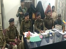 लिव-इन में रहती थी युवती,हत्या कर शव कुएं में फेंका, प्रेमी, मां-पिता गिरफ्तार
