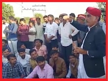 हिंदू ग्रंथ को जलाकर पैरों से रौंदा, बवाल मचा, पुलिस ने 3 लोगों को पकड़ा