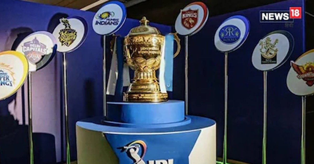 IPL AUCTION MINI