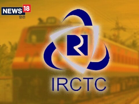 IRCTC के शेयर सस्‍ती कीमत पर मिलेंगे. 
