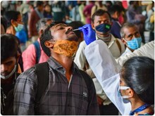 कोरोना मरीज की जीनोम स‍िक्‍वेंस‍िंग, एयरपोर्ट-स्‍टेशन आने वालों के ल‍िए नियम!