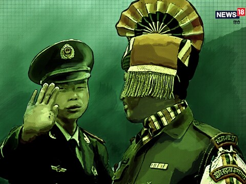 भारत और चीन के बीच सीमा (India China Border) को लेकर कभी मतैक्य नहीं रहा. (फाइल फोटो)