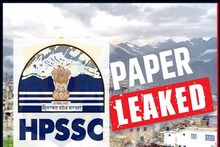 HPSSC JOA-IT Paper Leak: अब हिमाचल कर्मचारी चयन आयोग के पूर्व सचिव जितेंद्र कवंर के घर पर मिले पुराने पेपर
