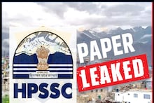 JOA-IT Paper Leak: हिमाचल में एक और पेपर लीक, HPSSC की महिला कर्मी, 2 बेटों समेत 6 गिरफ्तार, परीक्षा रद्द