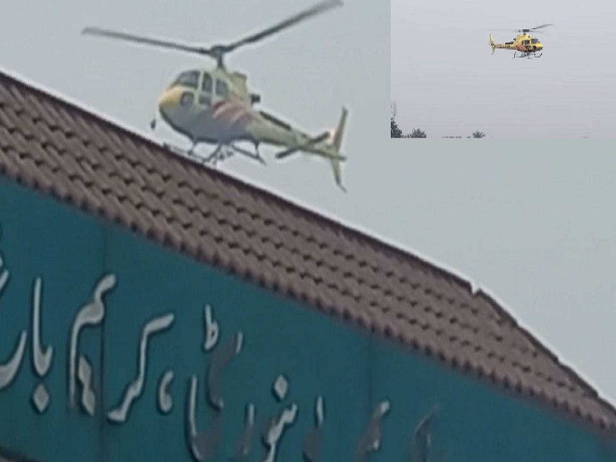 बिहार के कटिहार में हेलीकॉप्टर की इमरजेंसी लैंडिंग.