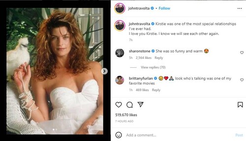 किर्स्टी एली शेरोन स्टोन