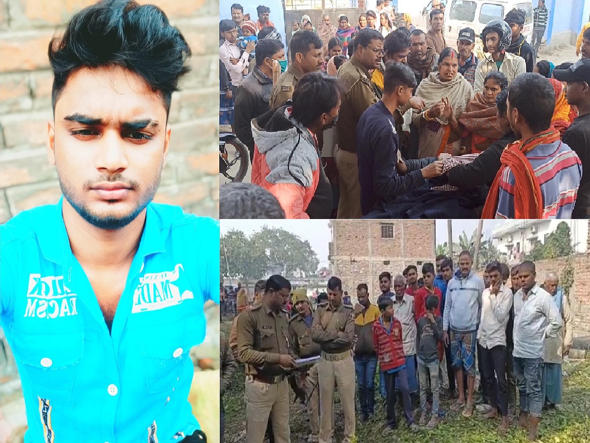 भोजपुरी कलाकार किशन राय की हाजीपुर में हत्या से सनसनी. 