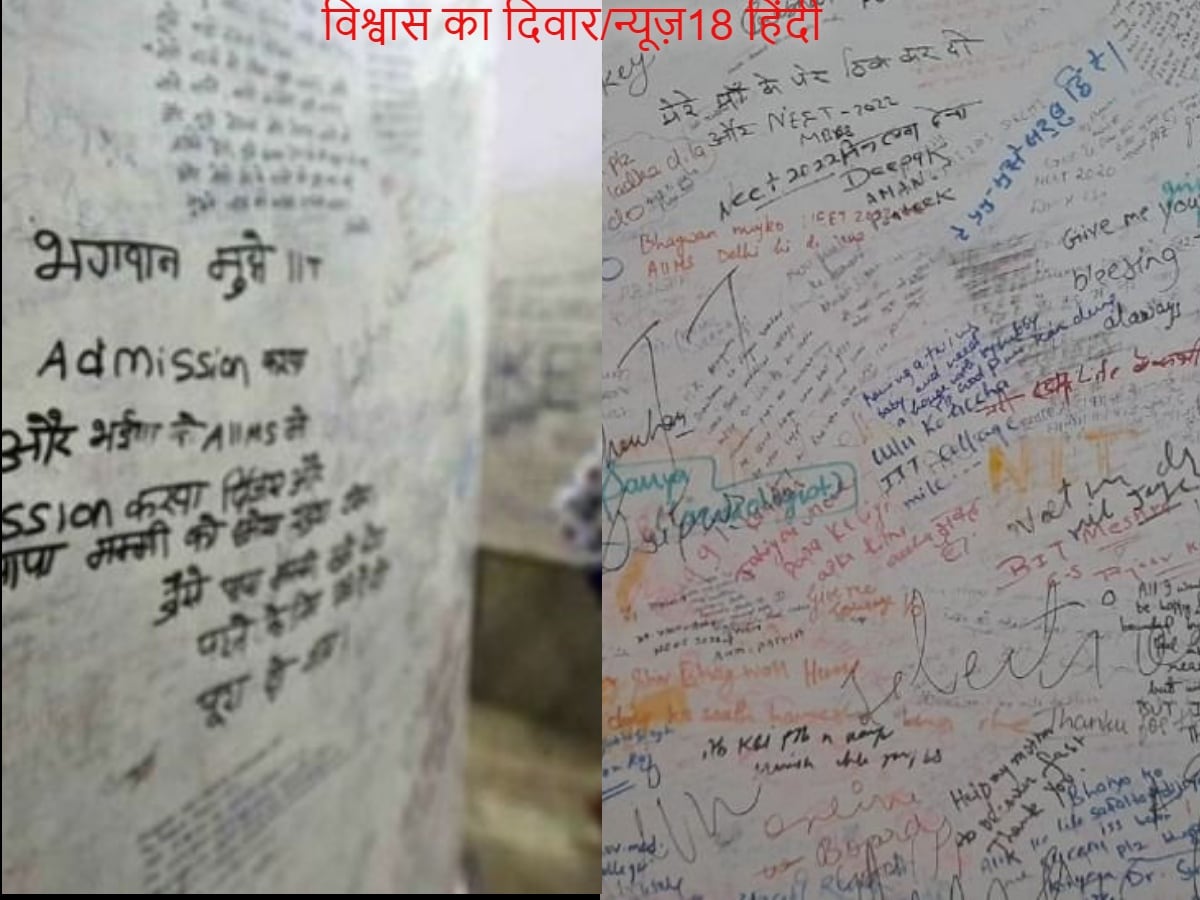 News18 Hindi