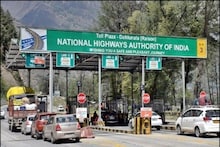 NHAI की लूटः कुल्लू-मनाली जाने वालों के लिए बुरी खबर, डोहलू नाला Toll Plaza के टोल टैक्स में भारी इजाफा