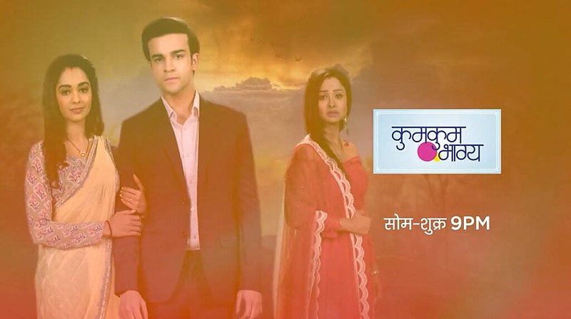 कुमकुम भाग्य: रणबीर और प्राची की प्रेम कहानी किसे पसंद नहीं है? कई बार अलग और पैचअप होने के बाद भी दोनों की प्रेम कहानी ताजा फूलों की तरह लगती है. इनके अलावा, शो 'पांड्या स्टोर', 'बिग बॉस 16', 'नागिन 6' और 'तारक मेहता का उल्टा चश्मा' का भी जलवा रहा.