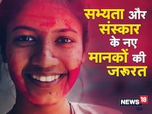 बावरा मन: पूरो और बानो के नाम