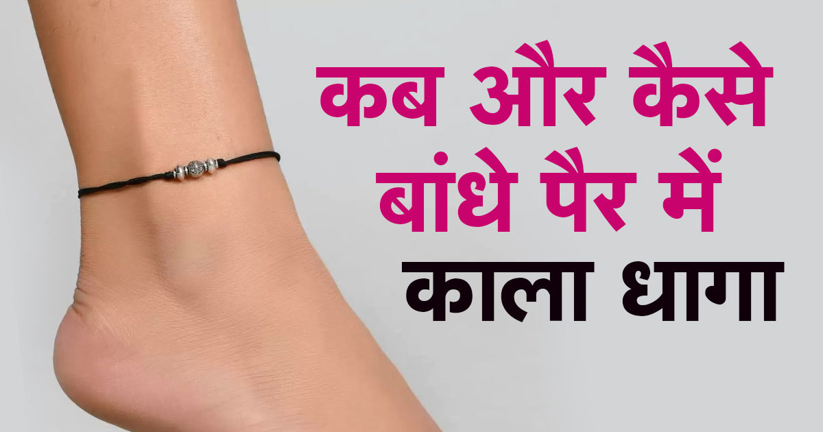 Buy Silver Bracelet for Girls online at Best Price starting  700 only
