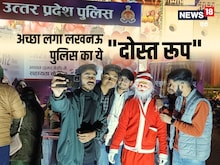 Bawra Mann: कैरीकेचर से खाकीवर्दी वालों को मिला एक प्यारा सा रूप