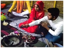 मुस्लिम युवती ने हिंदू धर्म अपनाया, धर्म की दीवार तोड़ प्रेमी संग लिए सात फेरे