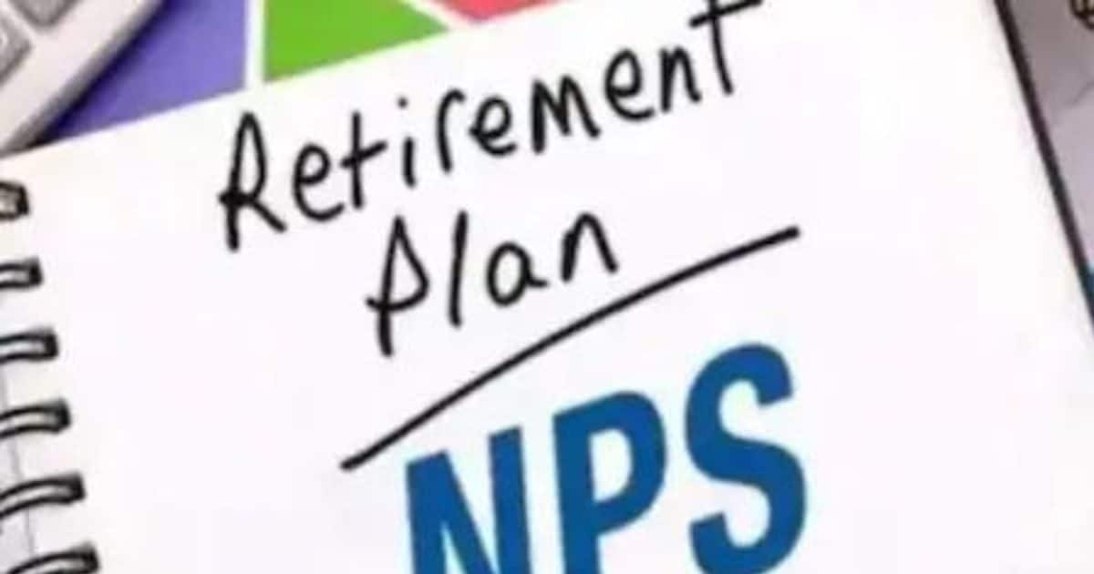 NPS benefits