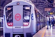 Holi blast of Delhi Metro, virtual shopping app brought for passengers, will be able to shop fiercely
