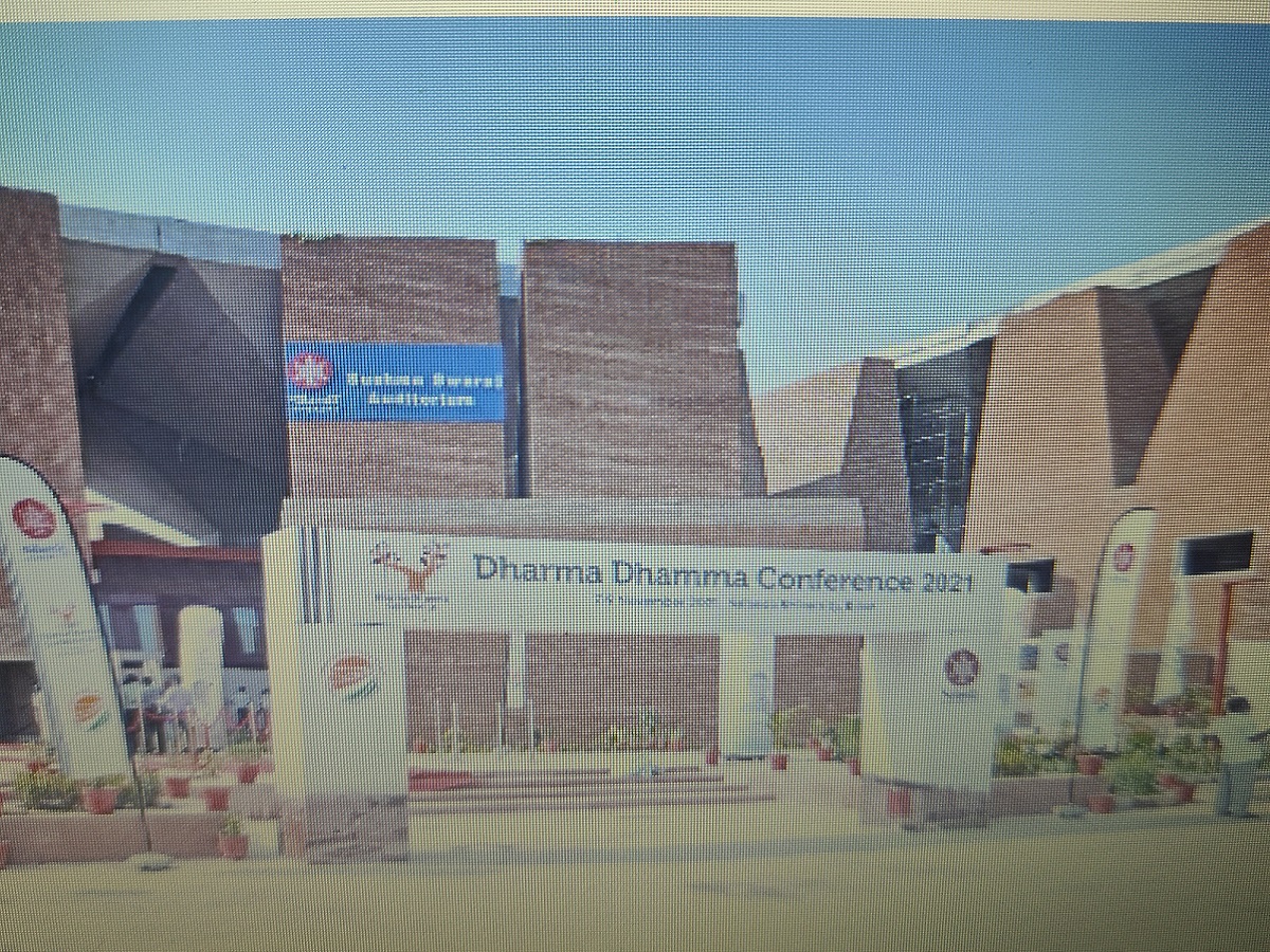 नालंदा विश्वविद्यालय को लेकर केंद्र सरकार ने अपडेट जानकारी दी.