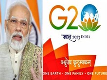 मार्च में जी20 के विदेश मंत्रियों की बैठक की मेजबानी कर सकता है भारत