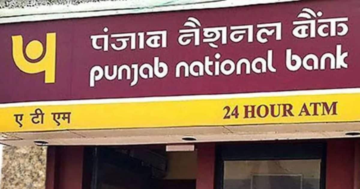 PNB