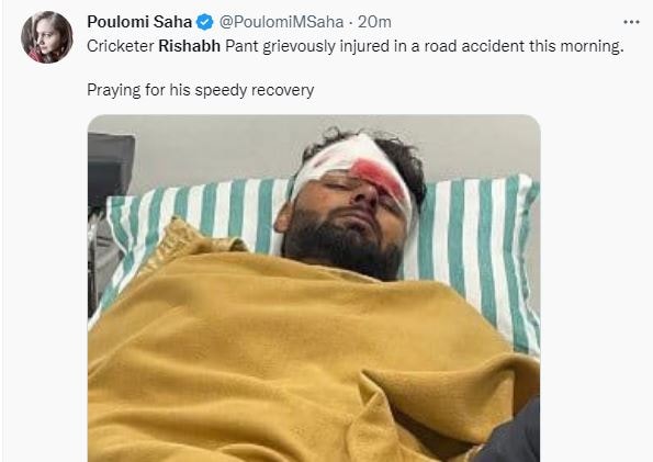 rishabh pant, rishabh pant road accident, rishabh pant accident, wicket keeper rishabh pant, rishabh pant road injury, rishabh pant injure road accident, ऋषभ पंत, ऋषभ पंत का एक्सिडेंट