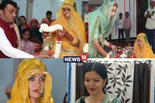 आधुनिक युग में मीरा जैसी शादी: पूजा सिंह ने पूरे रीति रिवाज से किया भगवान कृष्ण से ब्याह, PHOTOS