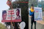 Delhi MCD Elections-2022: दिल्ली में पोस्टर वॉर, CM केजरीवाल को ‘हिटलर’ बताने वाली फोटो हुईं VIRAL!