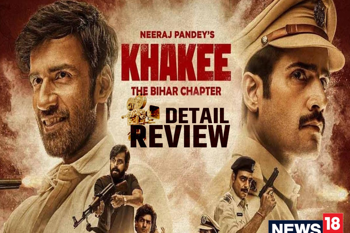 Detail Review: ‘खाकी: द बिहार चैप्टर’ में कहानी देखी हुई है, लेकिन सीरीज दमदार है