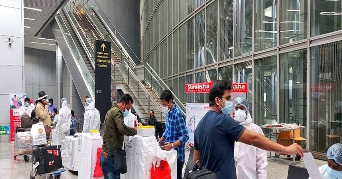 RT PCR Test for Travellers