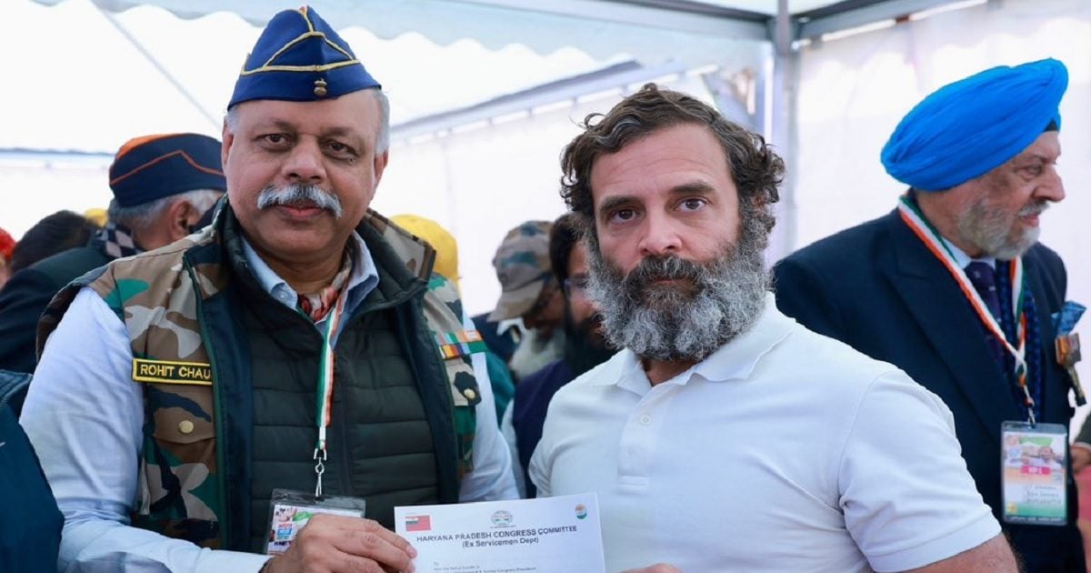 Rahul Gandhi 3