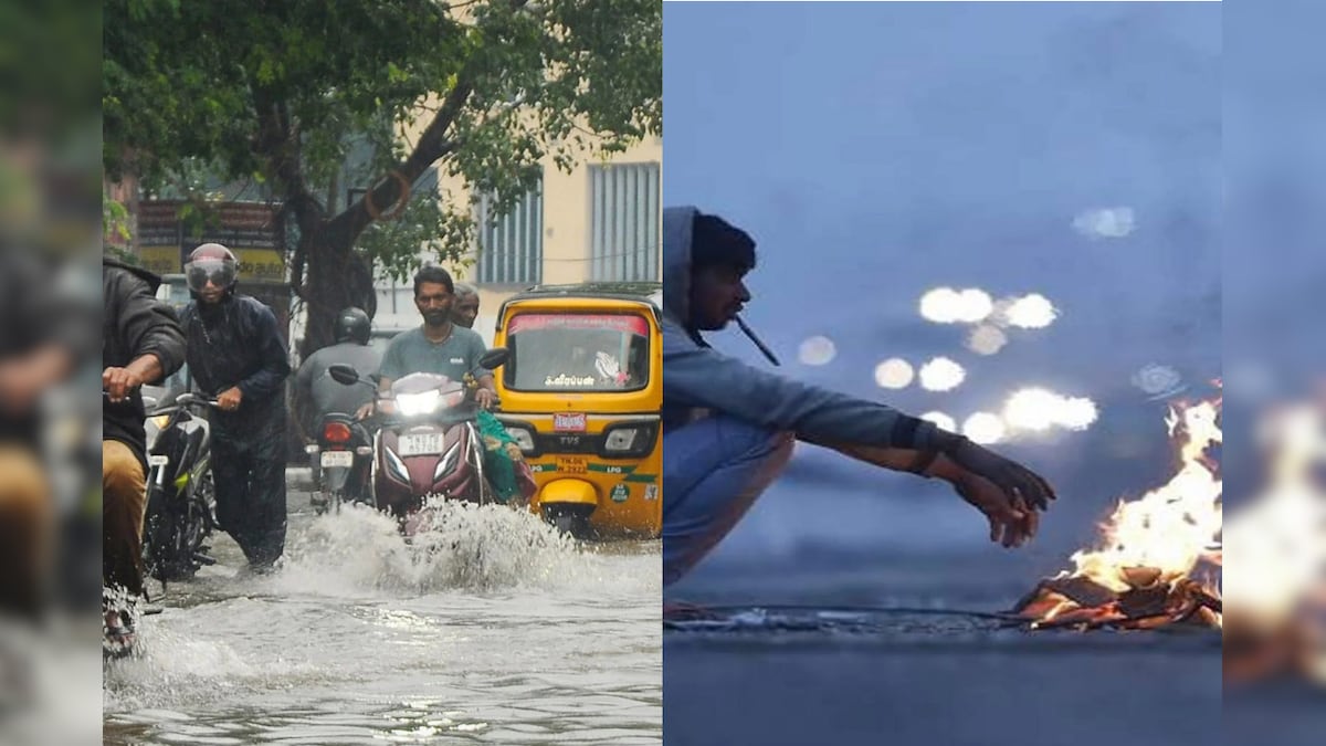 Weather Today: उत्तर भारत में कड़ाके की ठंड ने दी दस्तक! इन राज्यों में आज होने जा रही झमाझम बारिश रेड अलर्ट भी जारी जानें मौसम का हाल