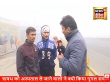 दो लड़कों ने बचाई ऋषभ पंत की जान...क्रिकेटर ने खुद बताई नाम की सही स्पेलिंग