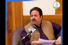 हिमाचलः आज शाम 3 बजे होगी कांग्रेस के विधायक दल की बैठक, तय होगा सीएम का नाम