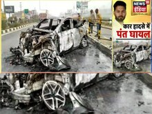 Rishabh Pant Accident: लॉन्ग ड्राइव के शौकीन हैं ऋषभ, हादसे में यूं बची जान