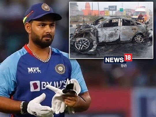 Big Story: क्रिकेटर ऋषभ पंत ने कहा कि सड़क के गड्ढे से कार को बचाने के चक्कर  में हादसा हुआ. (Photo-News18)