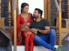 Bhojpuri Song: अनीषा पांडे के प्यार में रितेश पांडे का हुआ बुरा हाल, देखिए