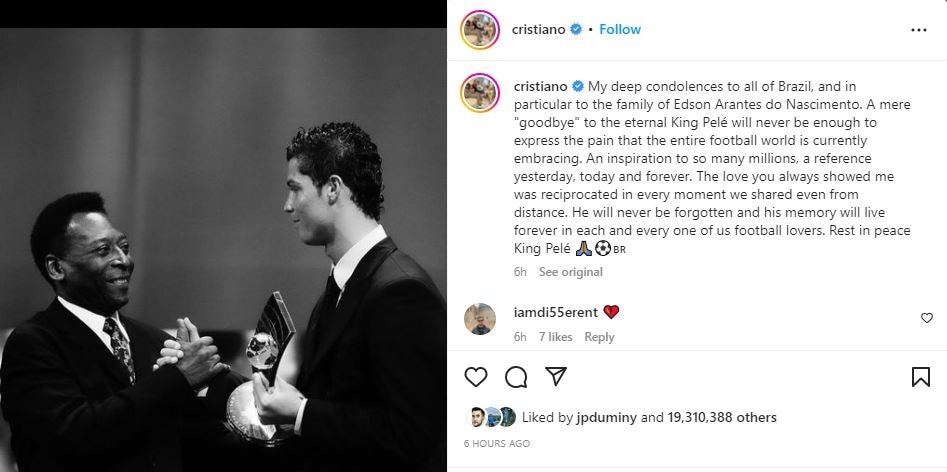 Pele, pele dies, brazilian pele, pele no more, pele footballer, pele death news, cristiano ronaldo, neymar, neymar jr, lionel messi, pele died, pele death, pele dies, pele no more, pele death news, पेले, पेले का निधन 