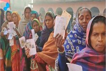 Bihar Municipal Election Live:  पटना में 6.45 प्रतिशत मतदान, जानें कहां कितनी हुई वोटिंग
