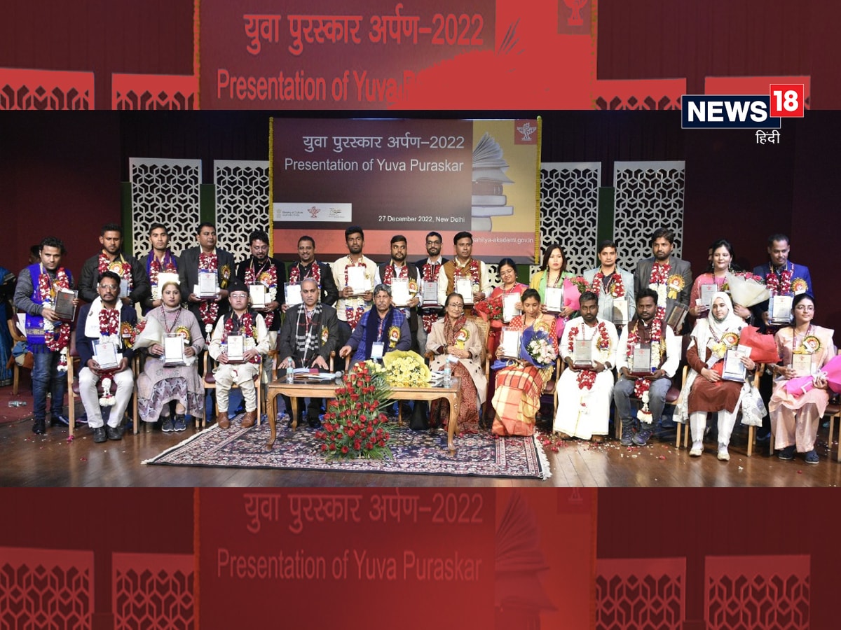 Assam author Pradyumna Gogoi receives Sahitya Akademi Yuva