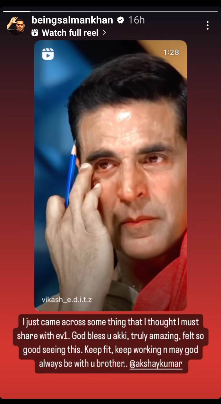 Salman Khan Message