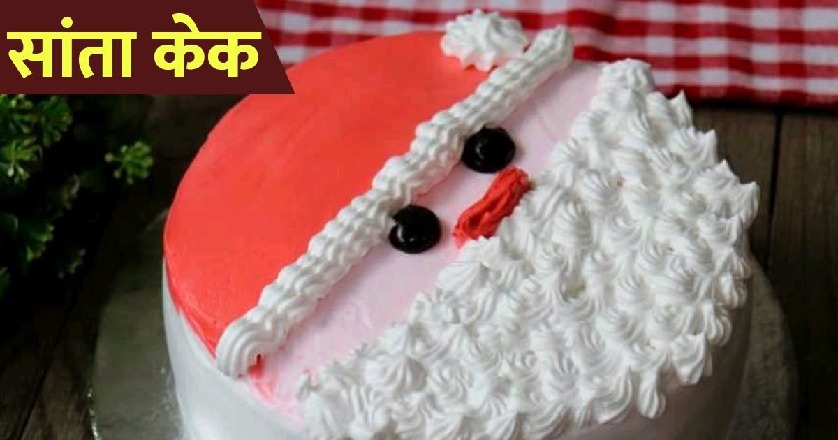 तवा केक रेसिपी | Tawa Cake in hindi | एगलेस तवा चॉकलेट केक