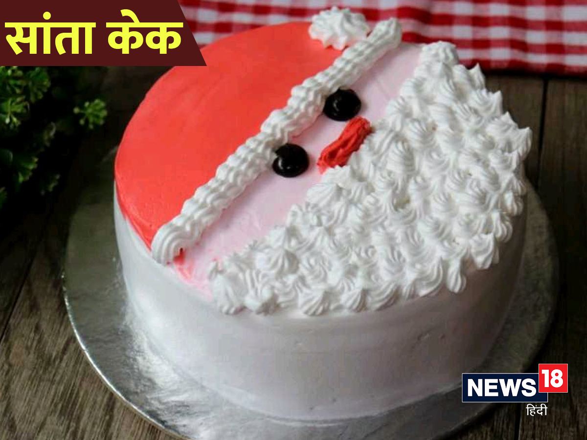 टॉप 11 केक रेसिपी इन हिंदी स्टेप बाई स्टेप रेसिपी! Top 11 Simple Cake  Recipes In Hindi with Photo
