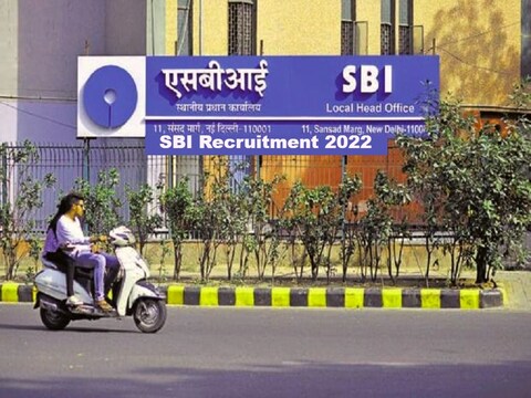 SBI PO Mains Result 2022: एसबीआई पीओ एग्जाम का रिजल्ट जल्द.