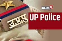 UP Police Officer Recruitment 2023 Notice Issued for UP Police Officer, Firefighter Recruitment!  37000 messages will be restored