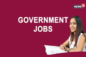 MPHC recruitment 2022: जूनियर ज्यूडिशियल असिस्टेंट की नौकरियां, 23 दिसंबर तक करें अप्लाई