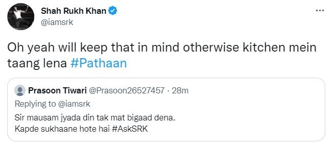 Shah Rukh Khan Twitter, Shah Rukh Khan Ask me Anyhing, Shah Rukh khan Pathaan, शाहरुख खान पठान