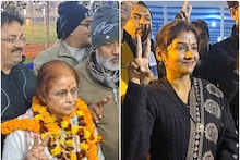 Patna Nagar Nigam Election Result: सीता साहू फिर बनीं मेयर, रेशमी चंद्रवंशी चुनी गईं डिप्टी मेयर