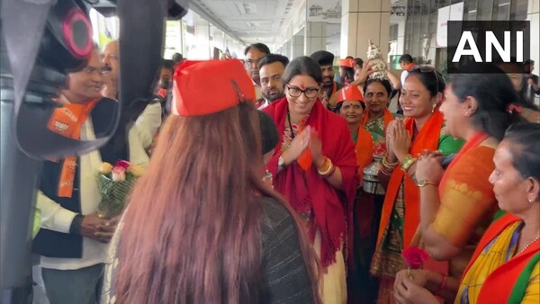 Smriti Irani arrives in Ahmadabad