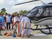 VIDEO: तेलंगाना के बिजनेसमैन ने खरीदा हेलीकॉप्टर, कैसे और कहां की वाहन पूजा