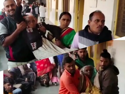 आजमगढ़ मंडलीय चिकित्सालय में बीमार बुजुर्ग को उठाते परिजन (News18 Hindi)